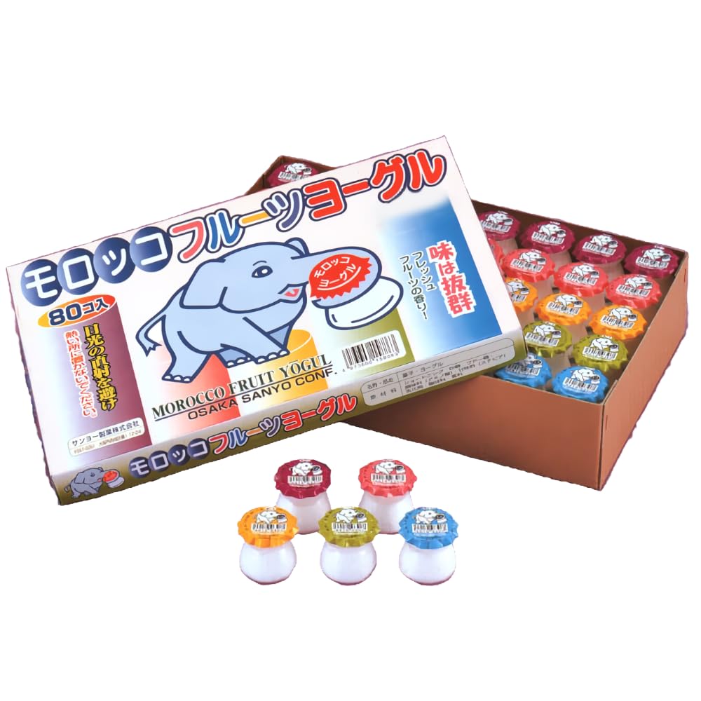 Amazon.co.jp: サンヨー製菓 モロッコフルーツヨーグル 80個入り 1箱